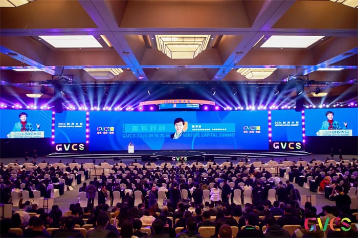 成都年会策划公司06.jpg