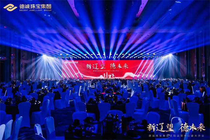 成都线上最火买球站03.jpg