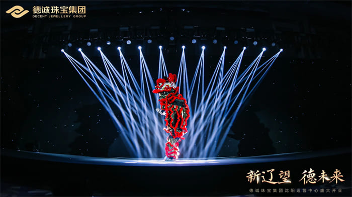 成都线上最火买球站02.jpg