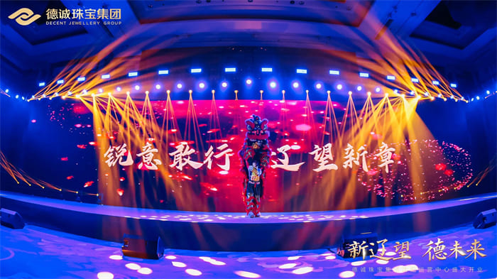 成都线上最火买球站09.jpg