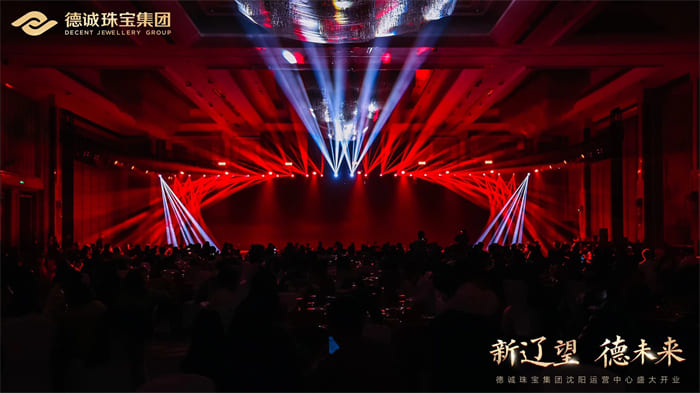 成都线上最火买球站08.jpg