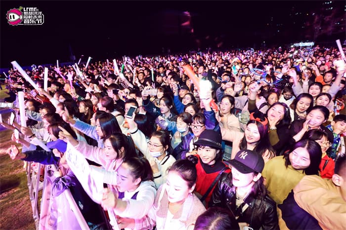 音乐节策划公司08.jpg