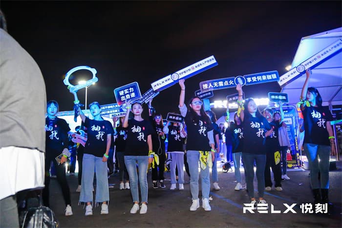 音乐节策划公司11.jpg
