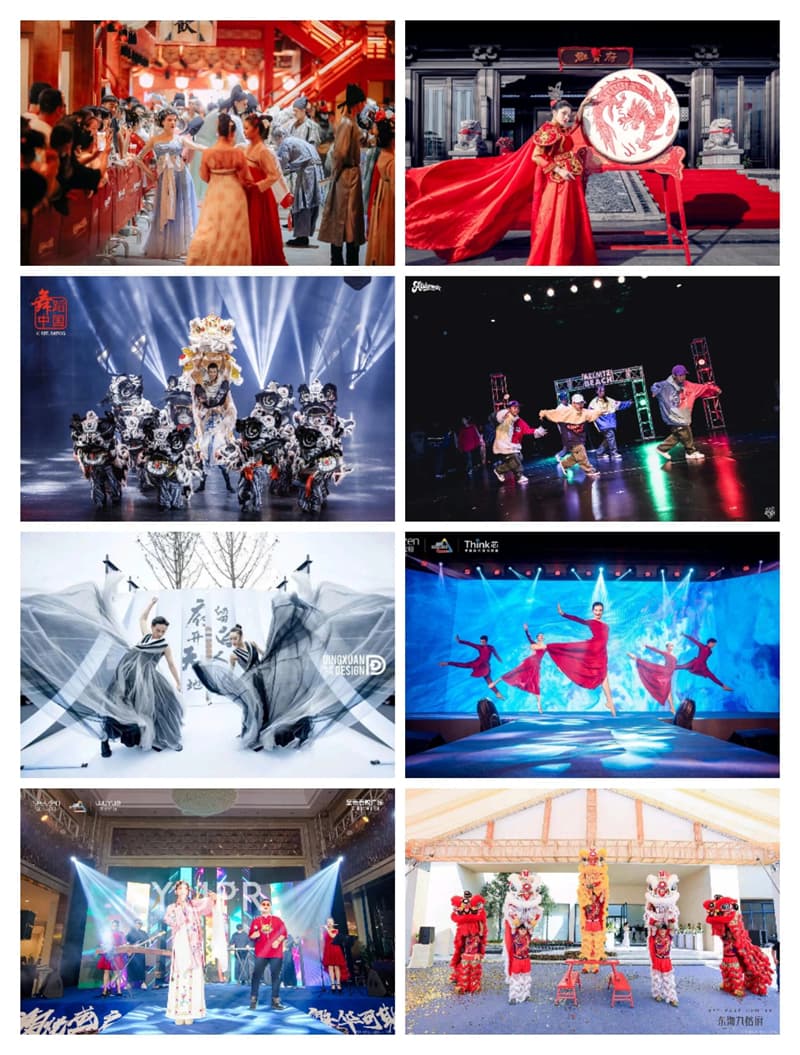 成都演艺公司网站已处理13.jpg