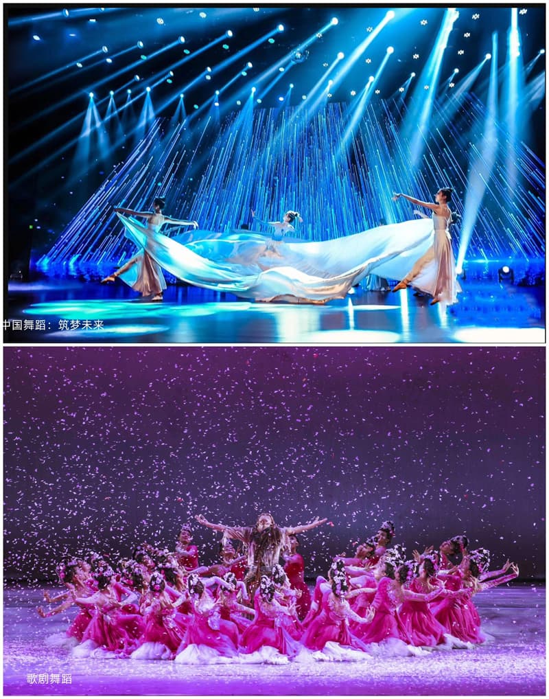 成都演艺公司网站已处理14.jpg