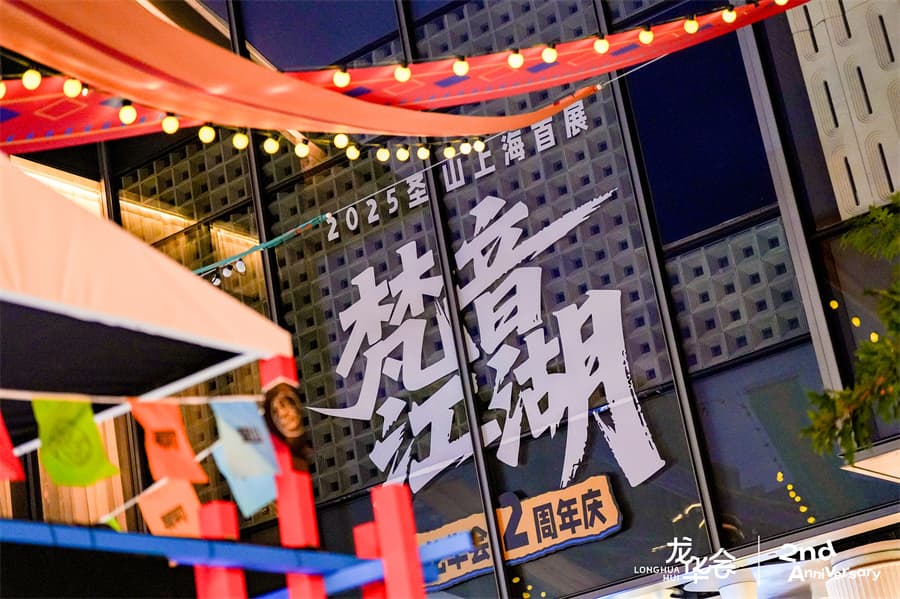 线上最火买球站11.jpg
